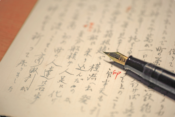 【2020年版】文章校正ツールまとめ（オフライン/オンライン別）